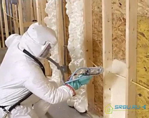 Insulation xp5 characteristics and properties