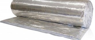 aislamiento de rollo de papel de aluminio