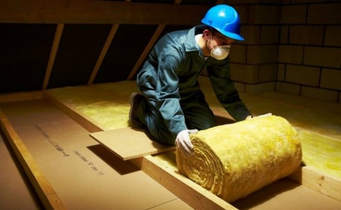 rolled glass wool insulation