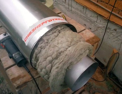 Ventilation pipe insulation option
