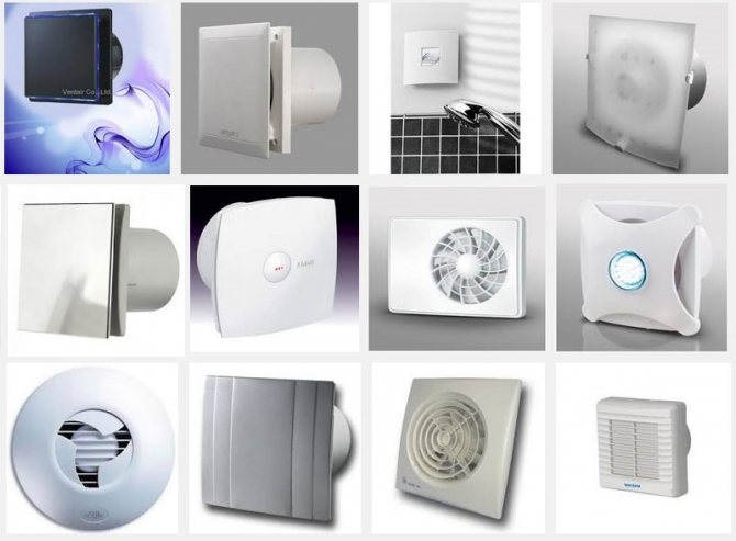 types of exhaust fans